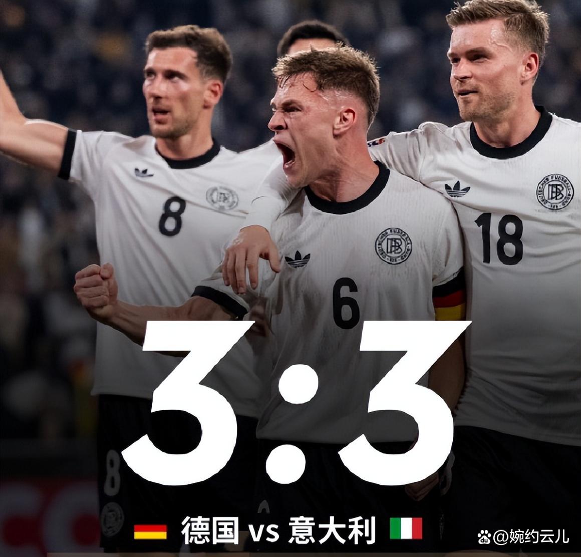 德国队备战葡萄牙，誓取晋级胜利