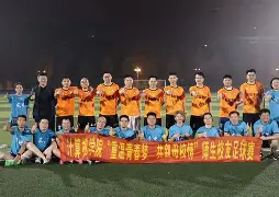 尚布利队在比赛中取得胜利，积分稳步攀升