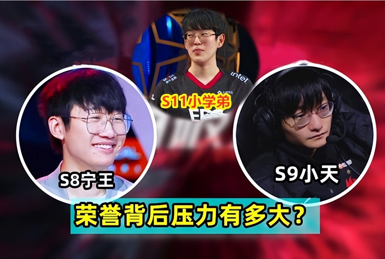 Scout连续十场比赛得分超过险胜，DWG冲击纪录！的简单介绍